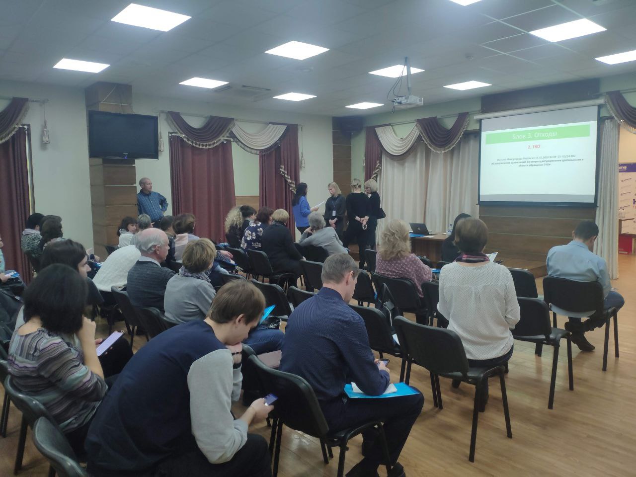 Производственный экологический контроль (ПЭК) в 2019 году — Дмитров | 6 марта 2019 г.