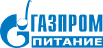 ООО "ГАЗПРОМ ПИТАНИЕ"