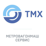 ООО «Метровагонмаш-Сервис»