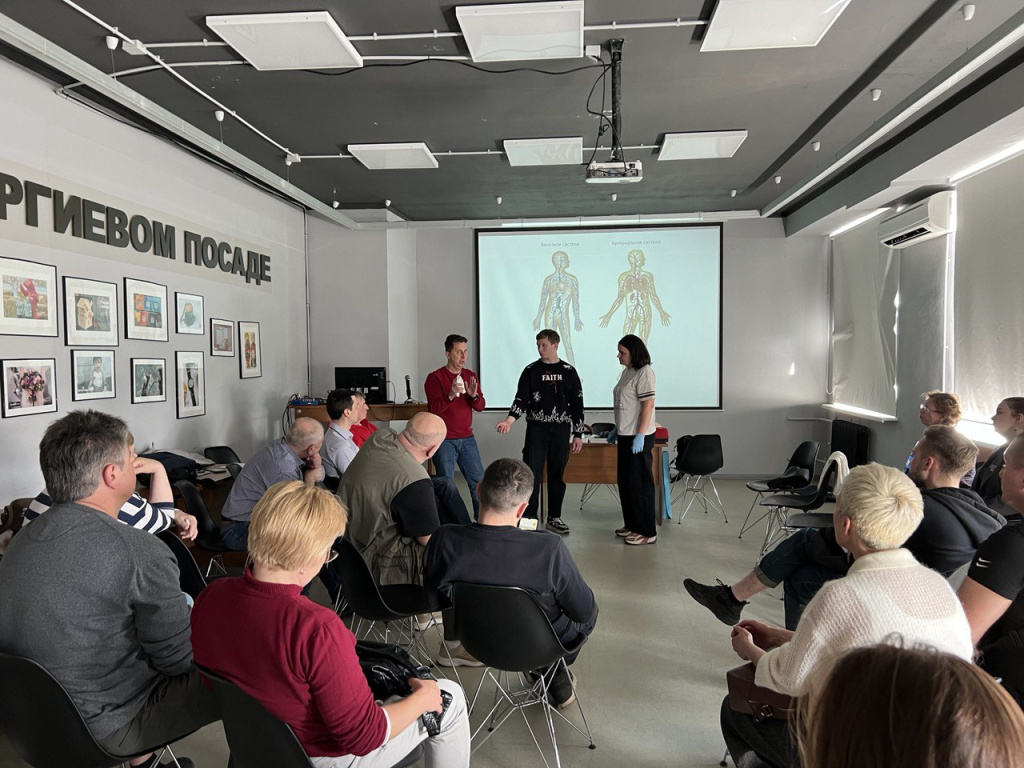 seminar-1.jpg